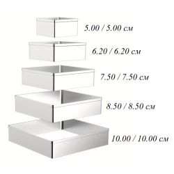 Комплект 5  метални резеца - КВАДРАТИ