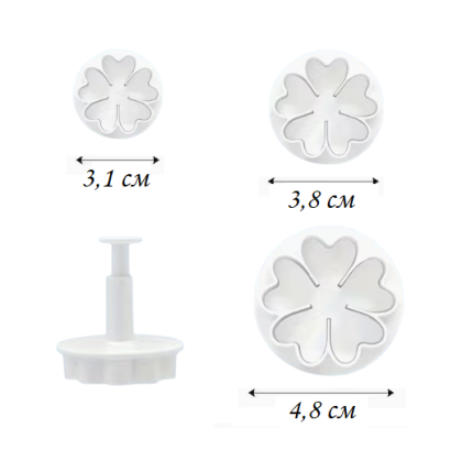  Petal Flower Plunger Cutter FIVE-LEAF CLOVER