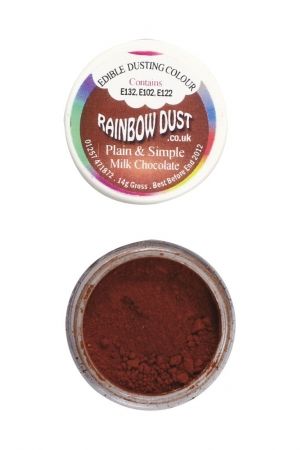 Rainbow Dust Plain - прахообразна боя - МЛЕЧНО ШОКОЛАДОВО / Milk Chocolate