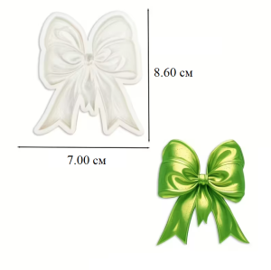 Ribbons  Silicone Mold